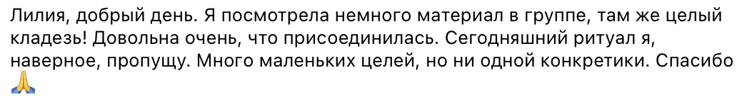Снимок экрана 2026-04-07 в 00.50.23